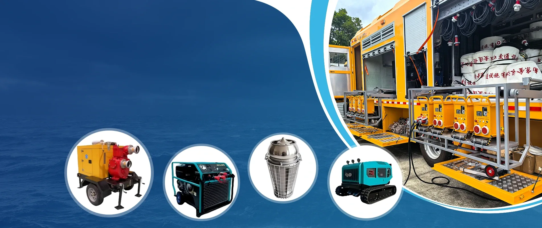Olupese ohun elo iṣakoso iṣan omi ti Ilu China - ile-iṣẹ awọn ọja idena iṣan omi Jianghe