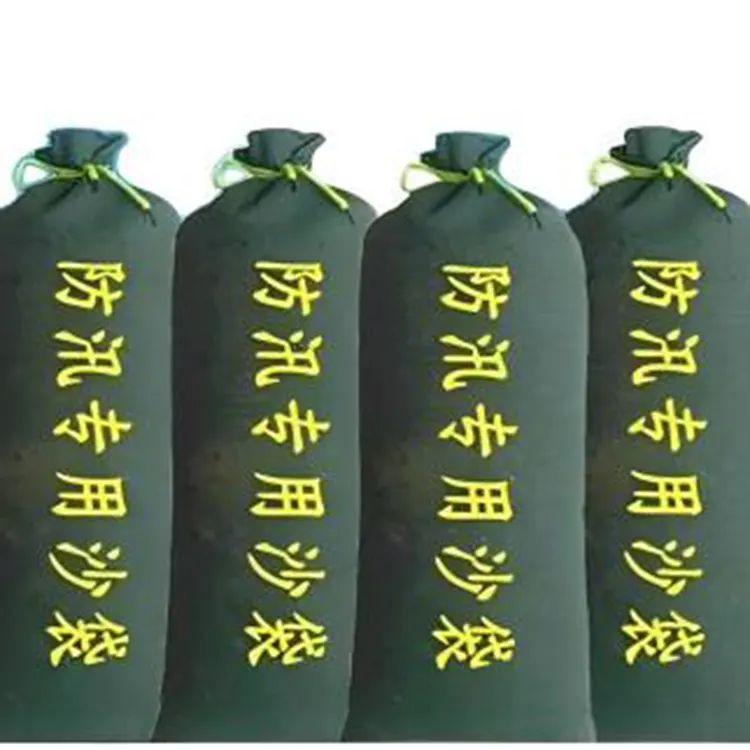 Ikun omi Iṣakoso bag